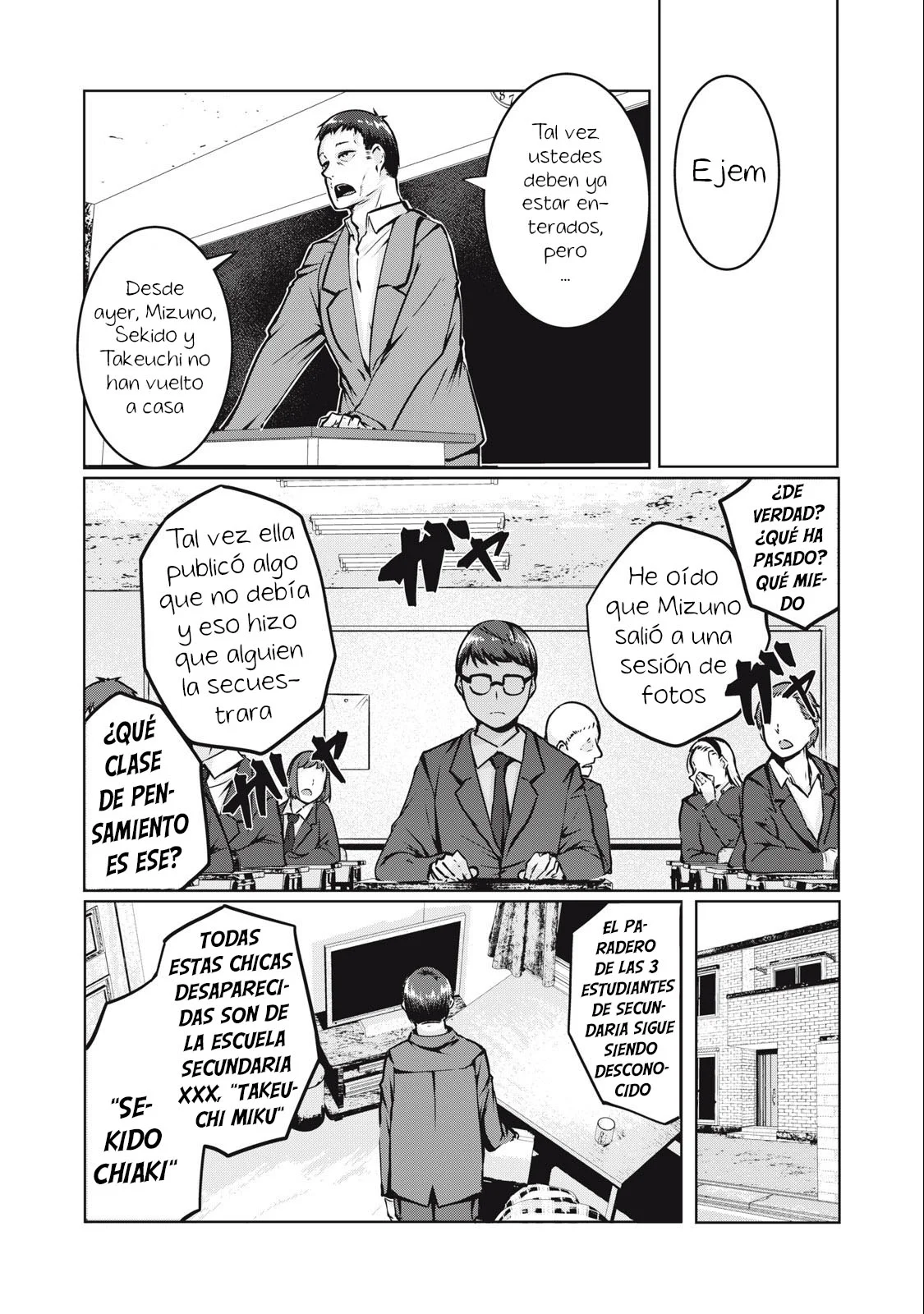 Página 22 del Manga