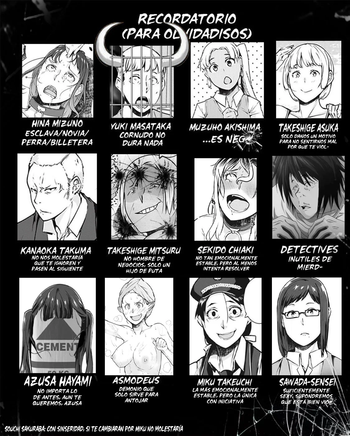 Página 17 del Manga