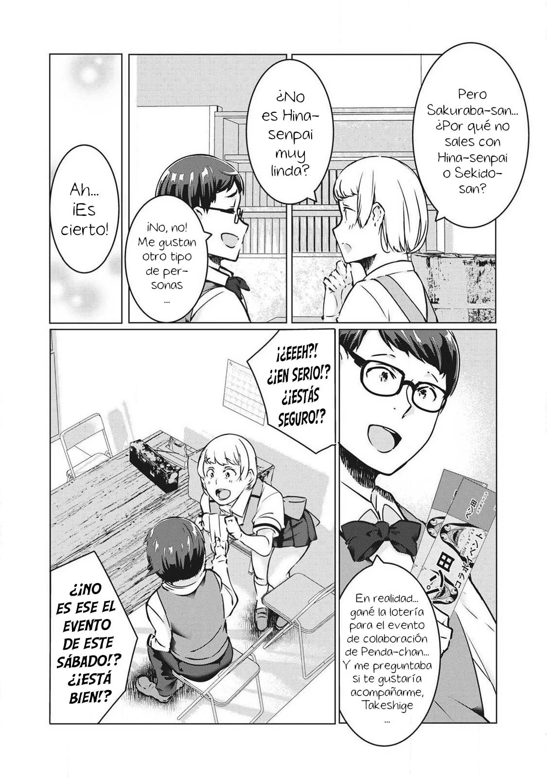 Página 19 del Manga