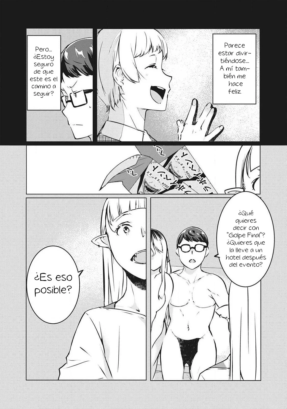 Página 3 del Manga