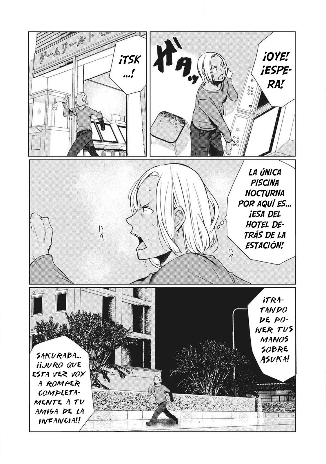 Página 7 del Manga