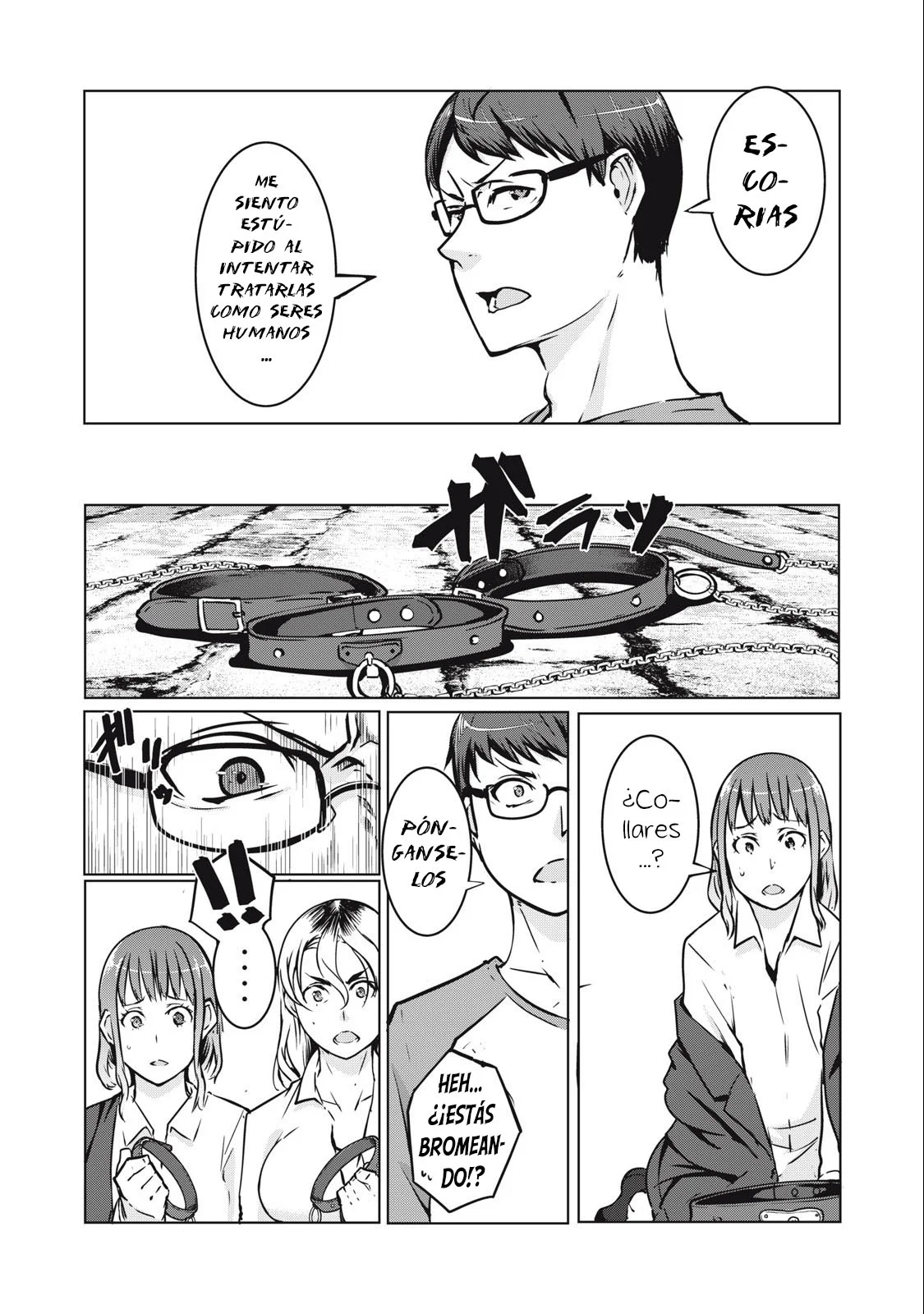 Página 7 del Manga