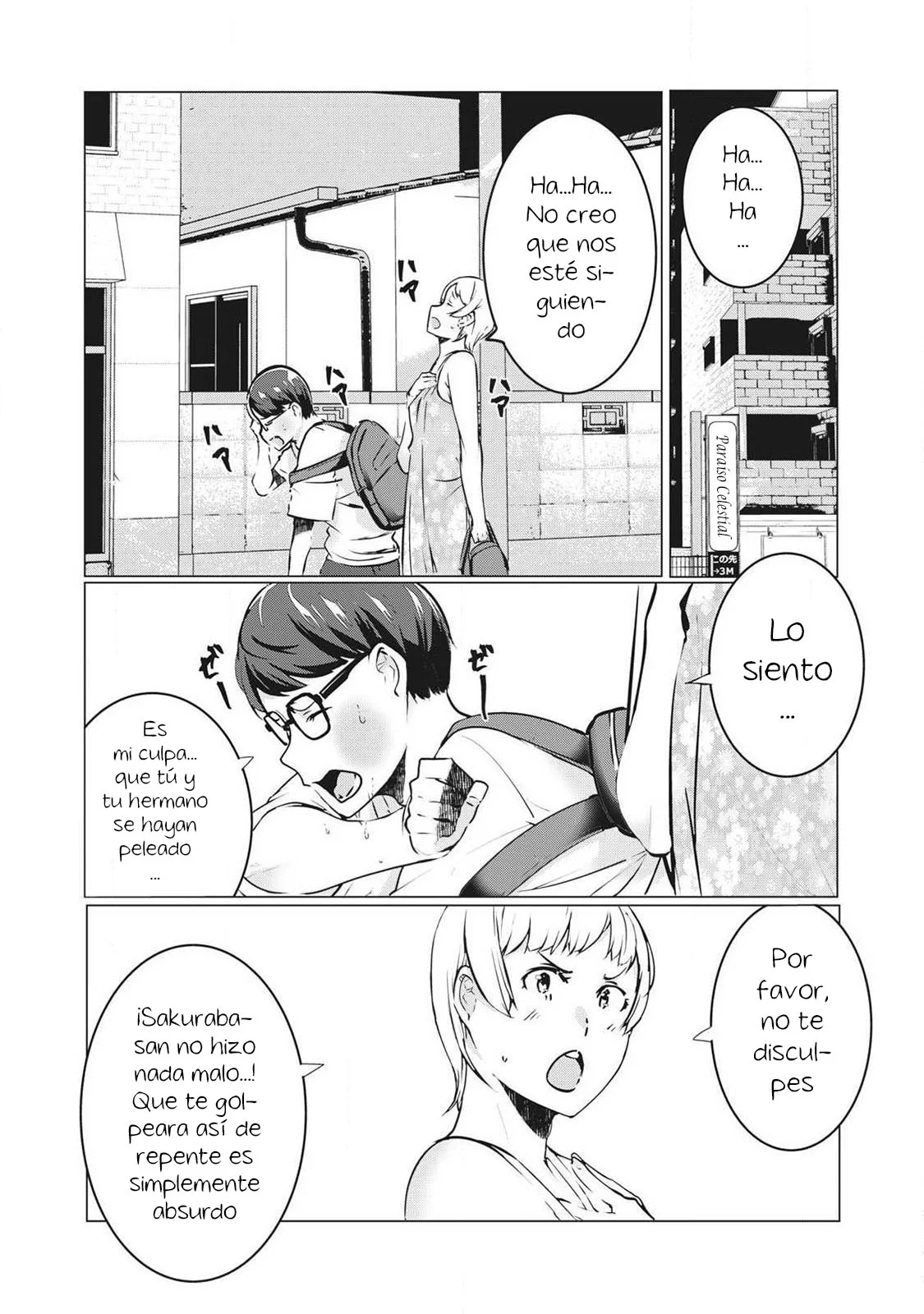 Página 14 del Manga
