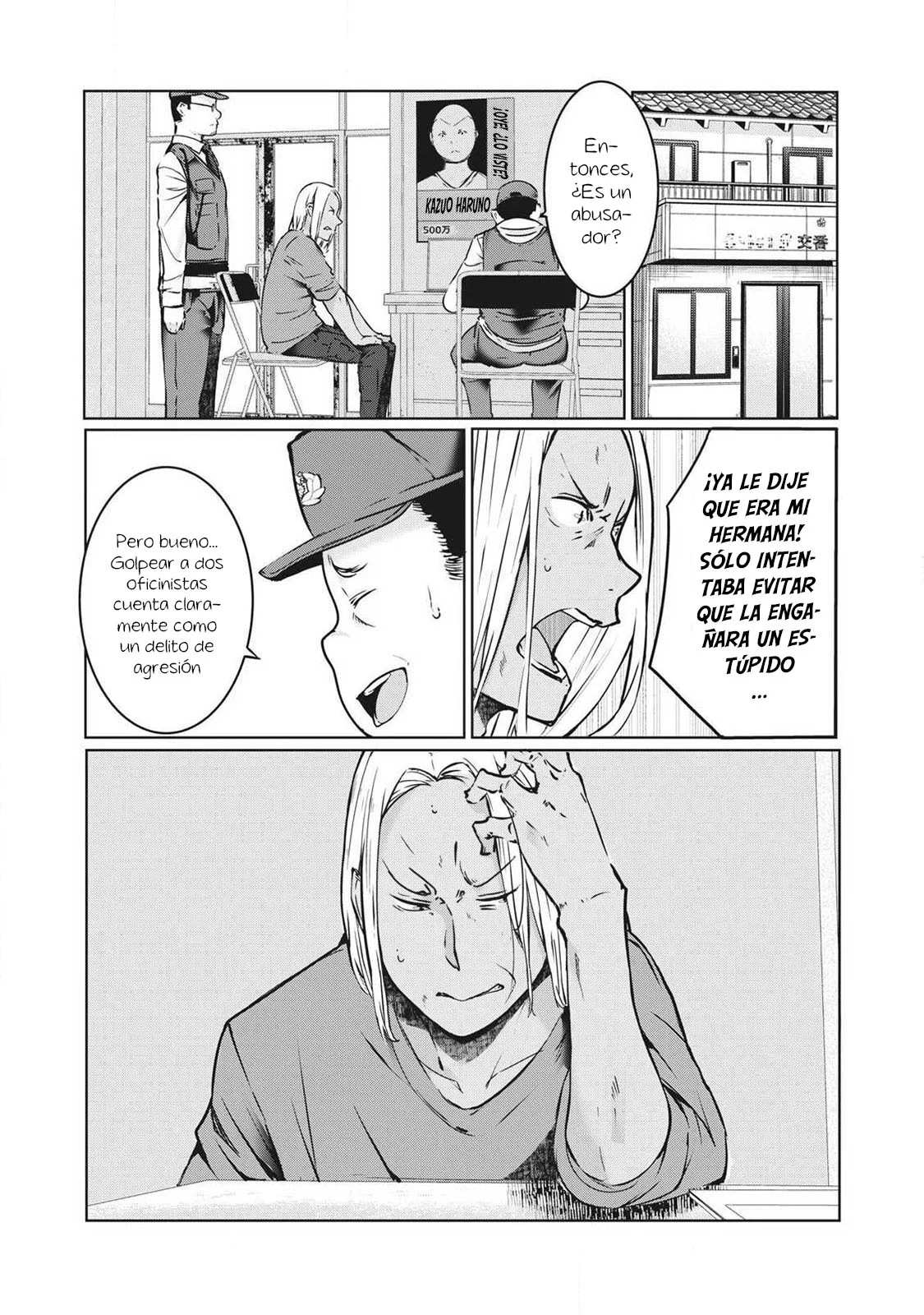 Página 17 del Manga