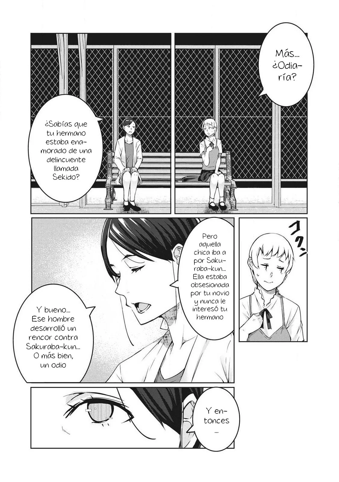 Página 7 del Manga