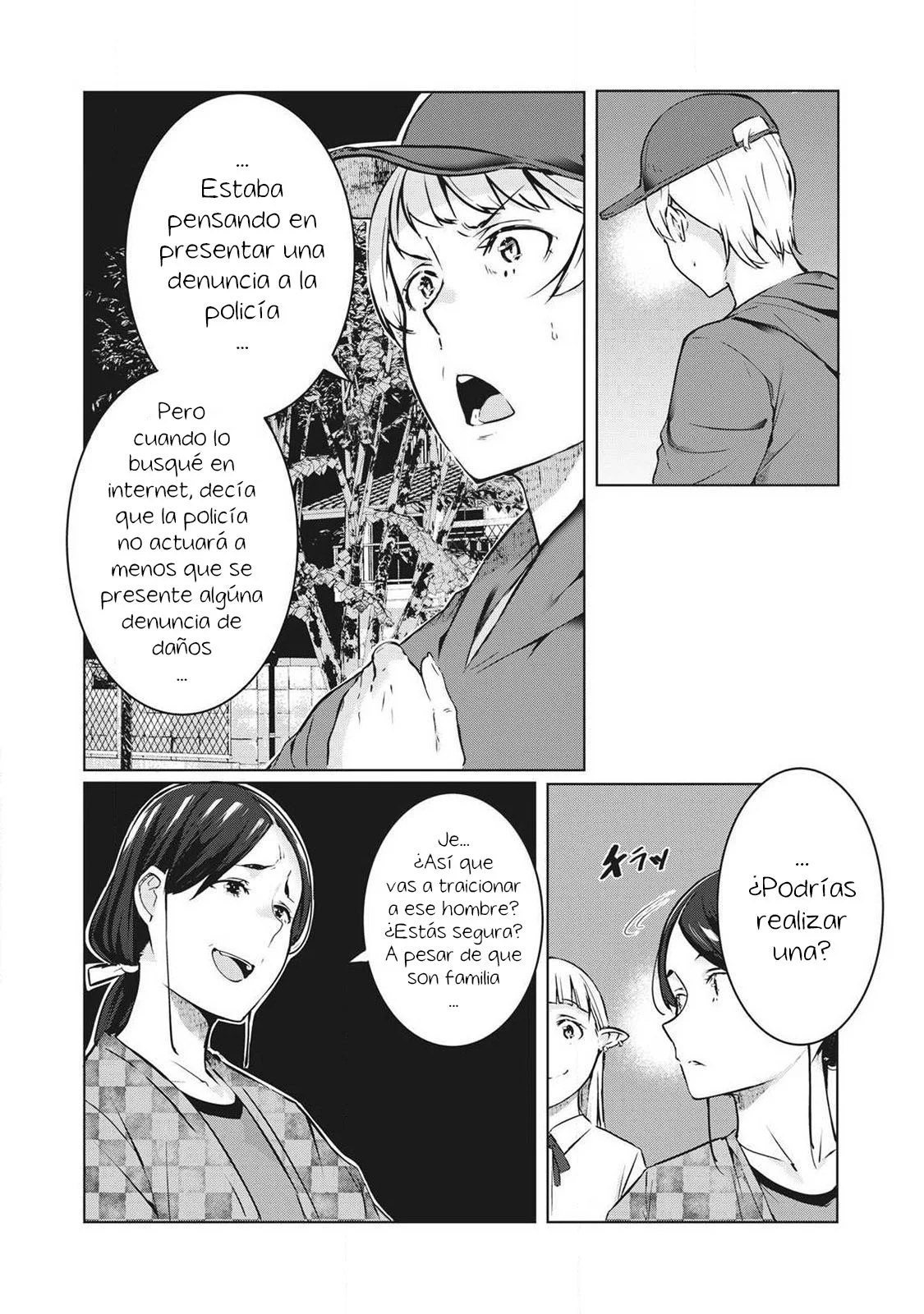 Página 13 del Manga