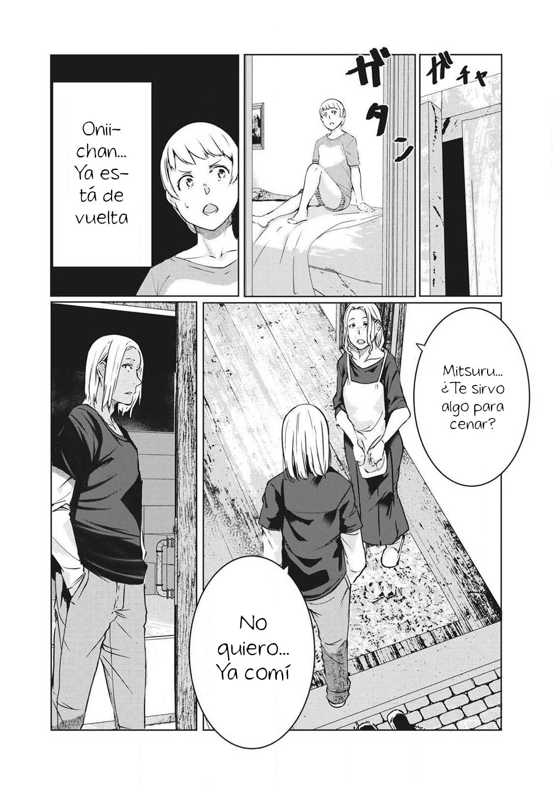 Página 3 del Manga