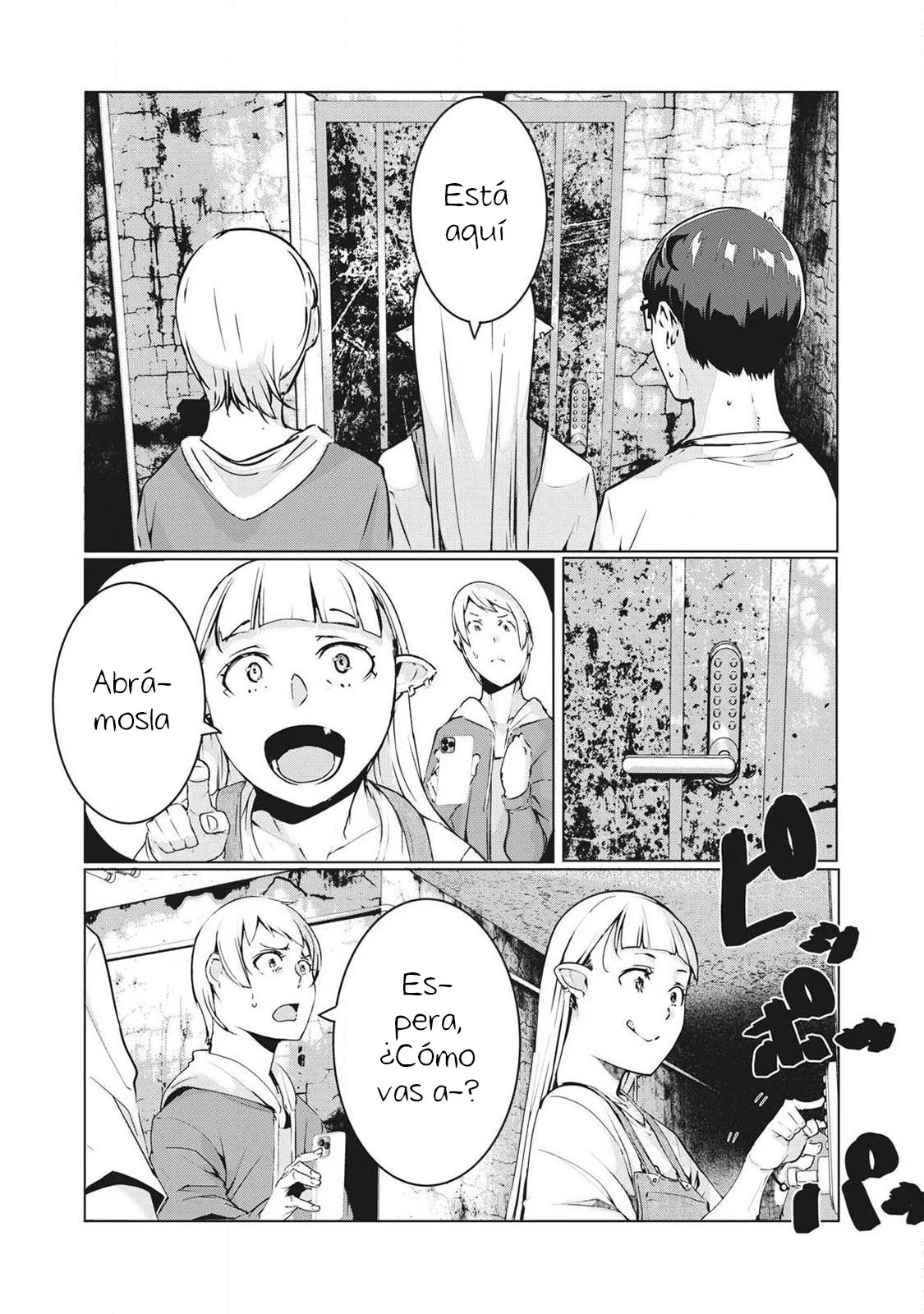 Página 12 del Manga