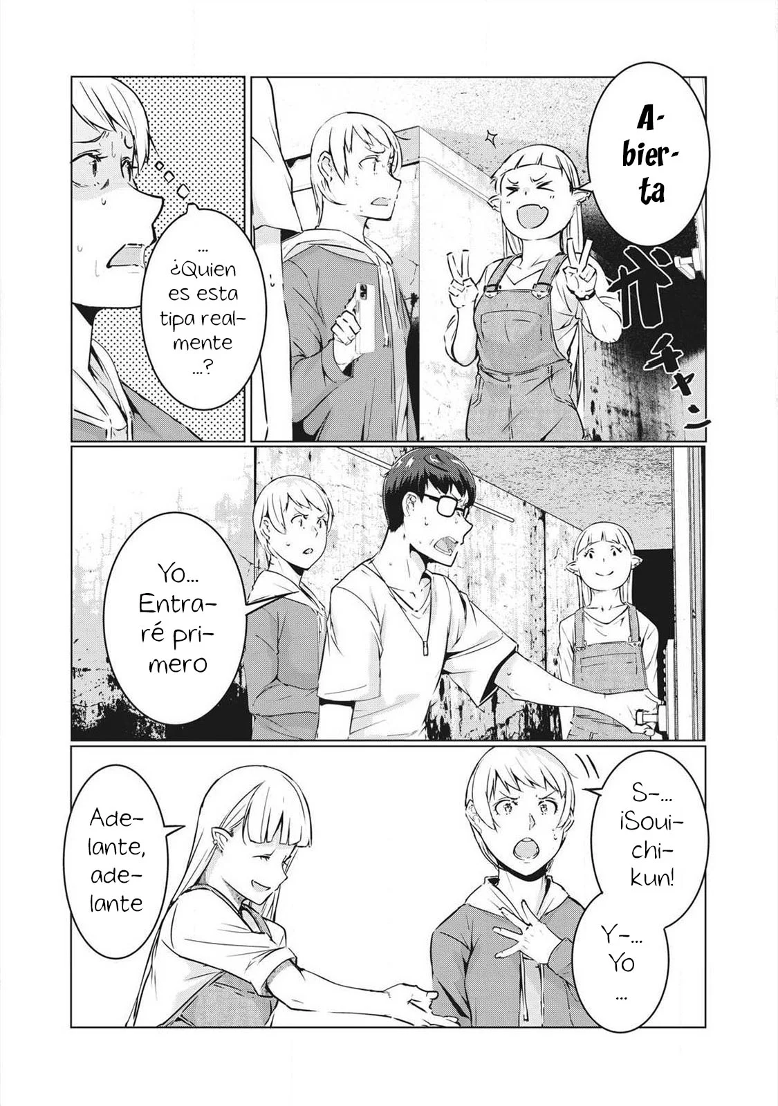 Página 13 del Manga