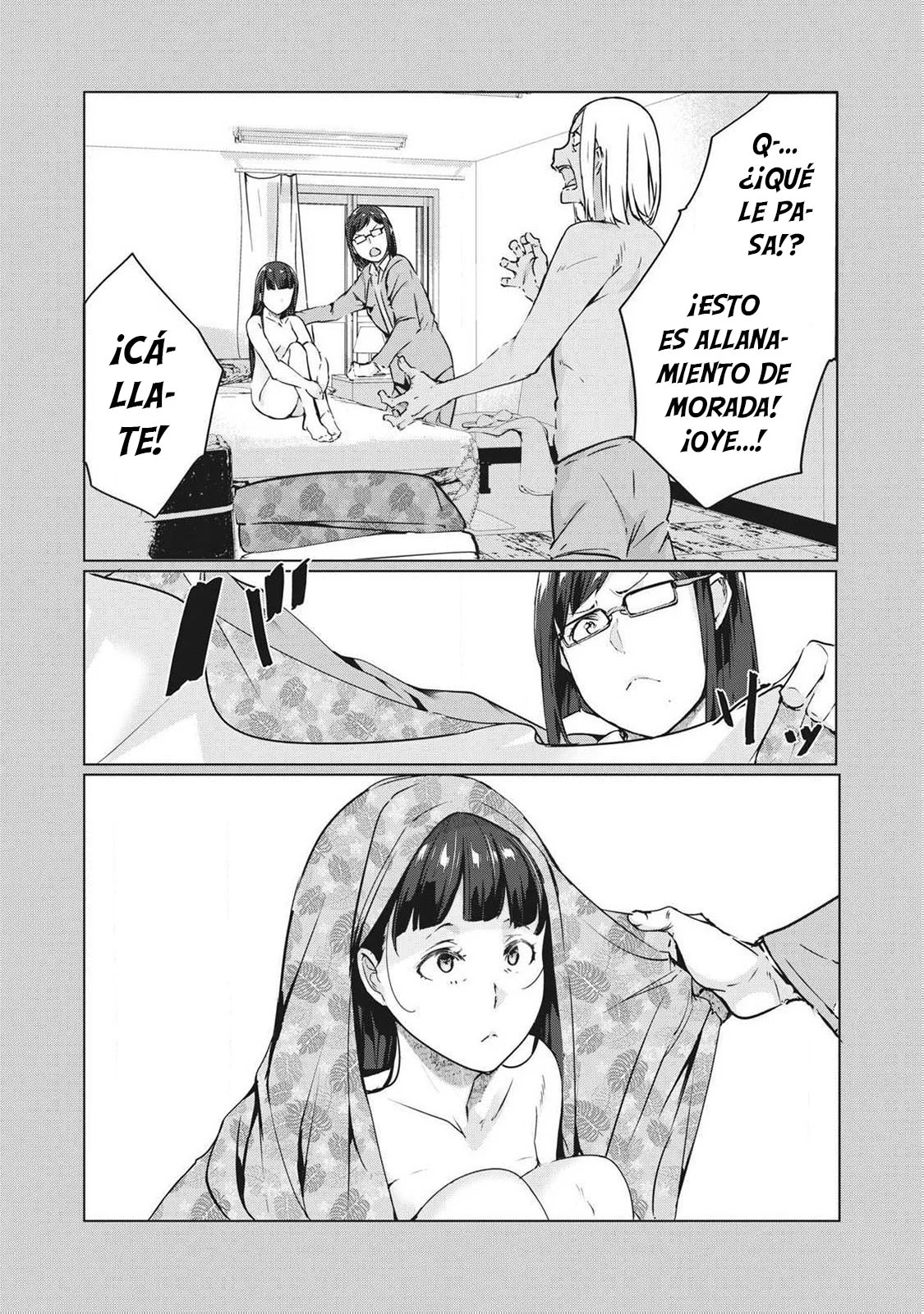 Página 7 del Manga