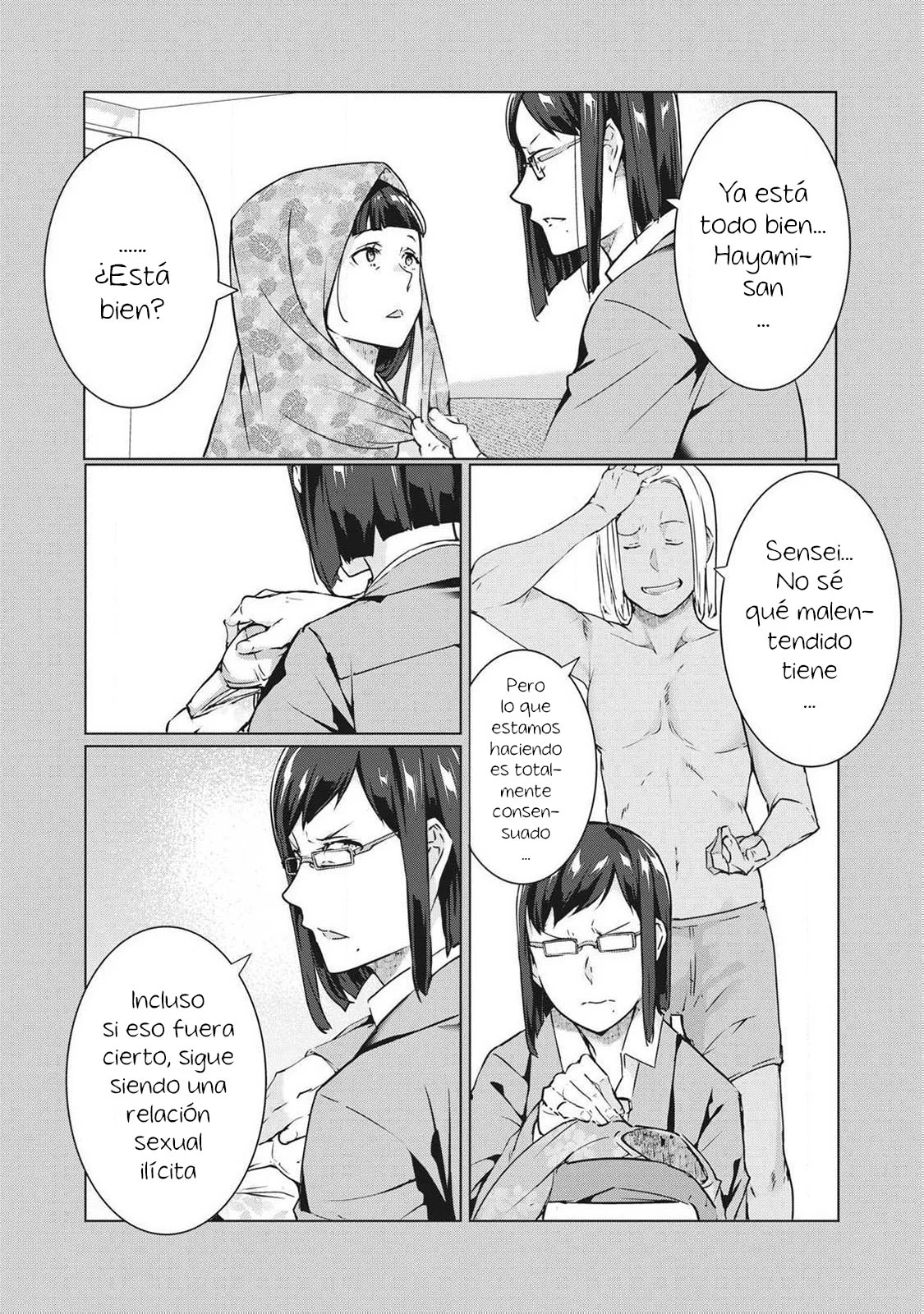 Página 8 del Manga