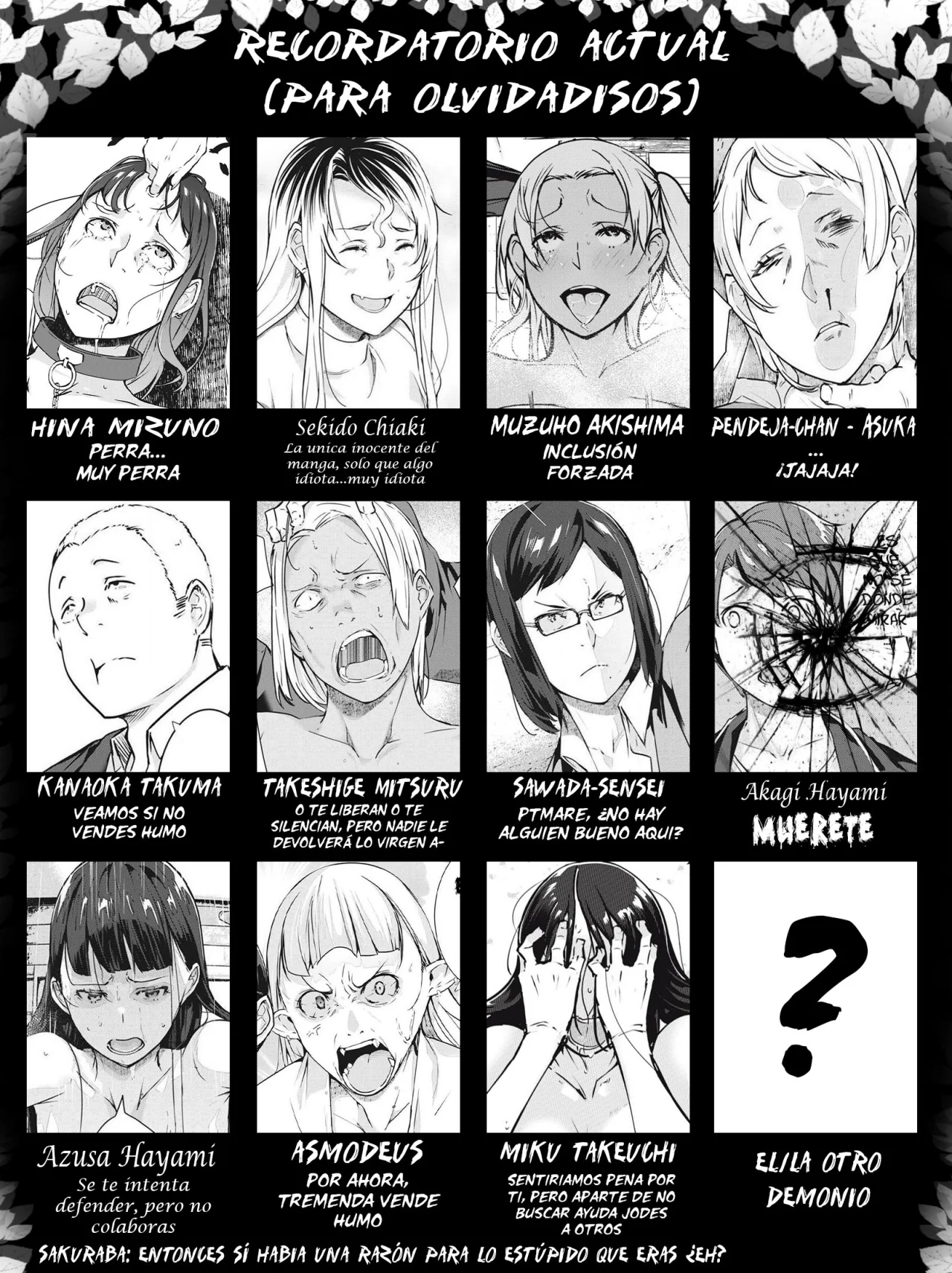 Página 19 del Manga
