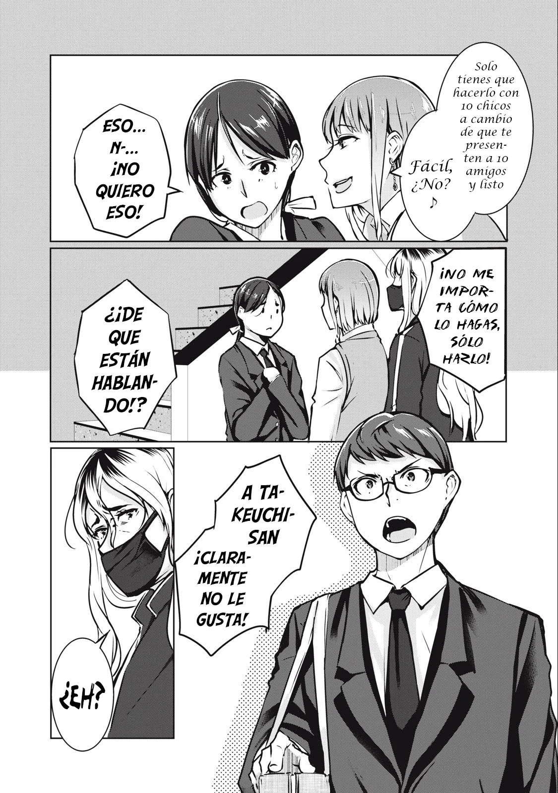 Página 4 del Manga