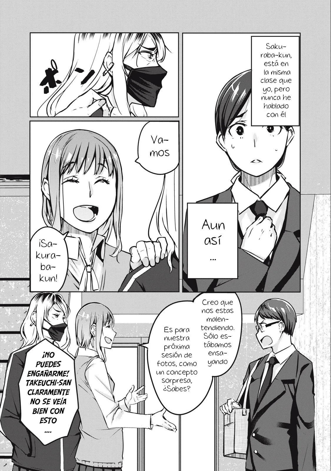 Página 5 del Manga