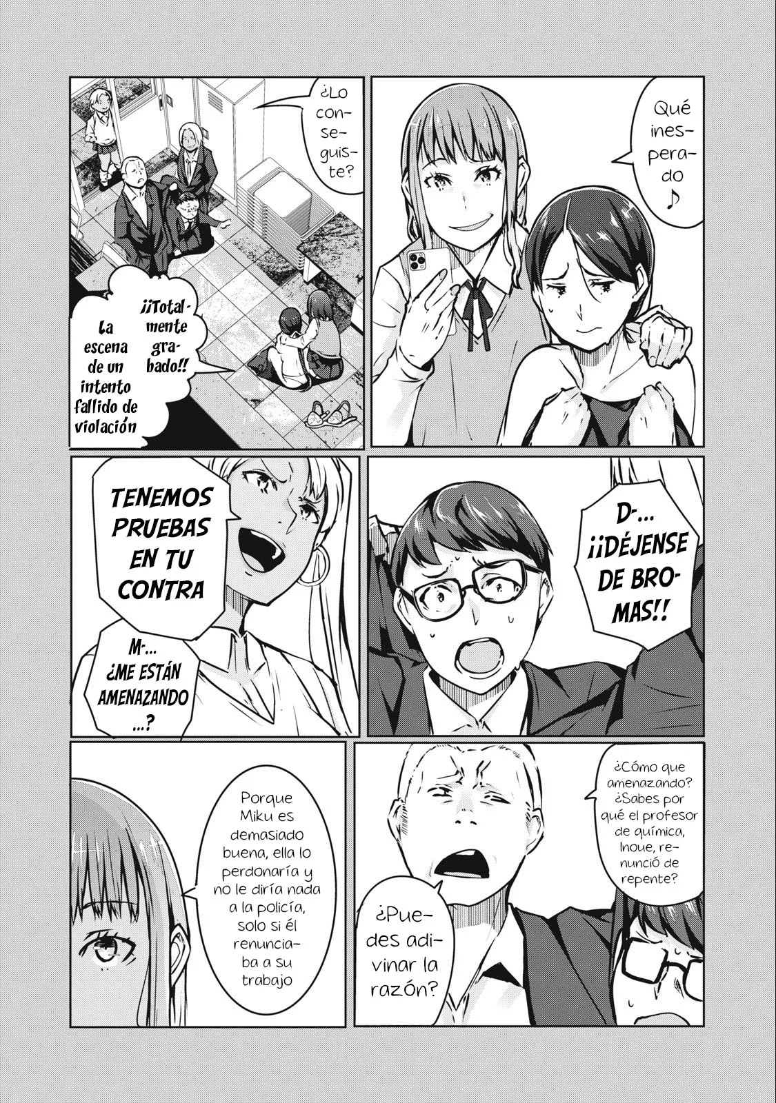 Página 17 del Manga