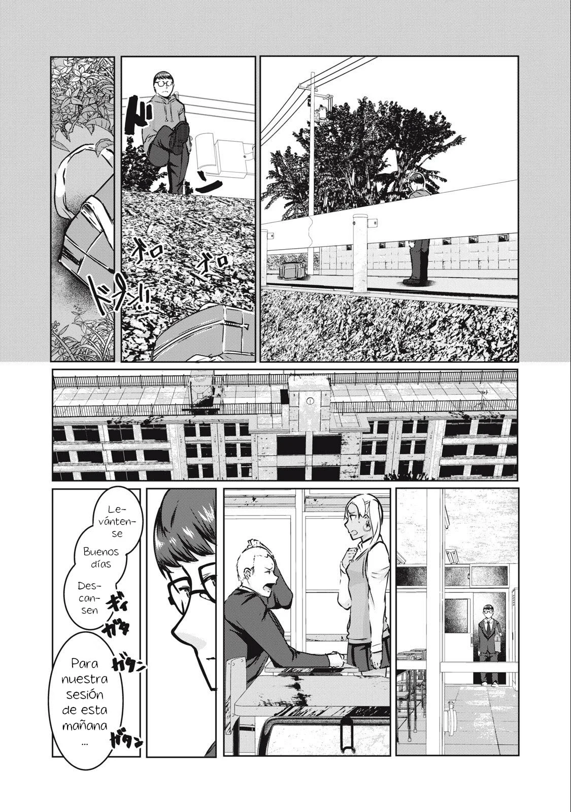Página 7 del Manga