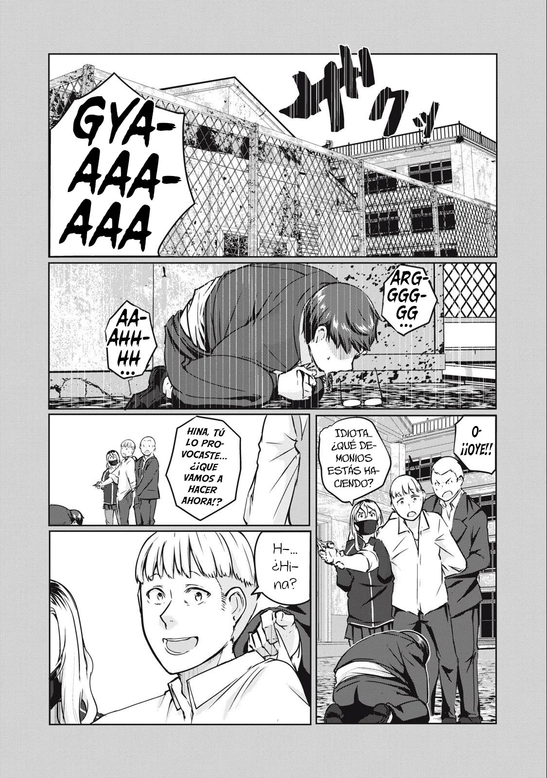 Página 16 del Manga
