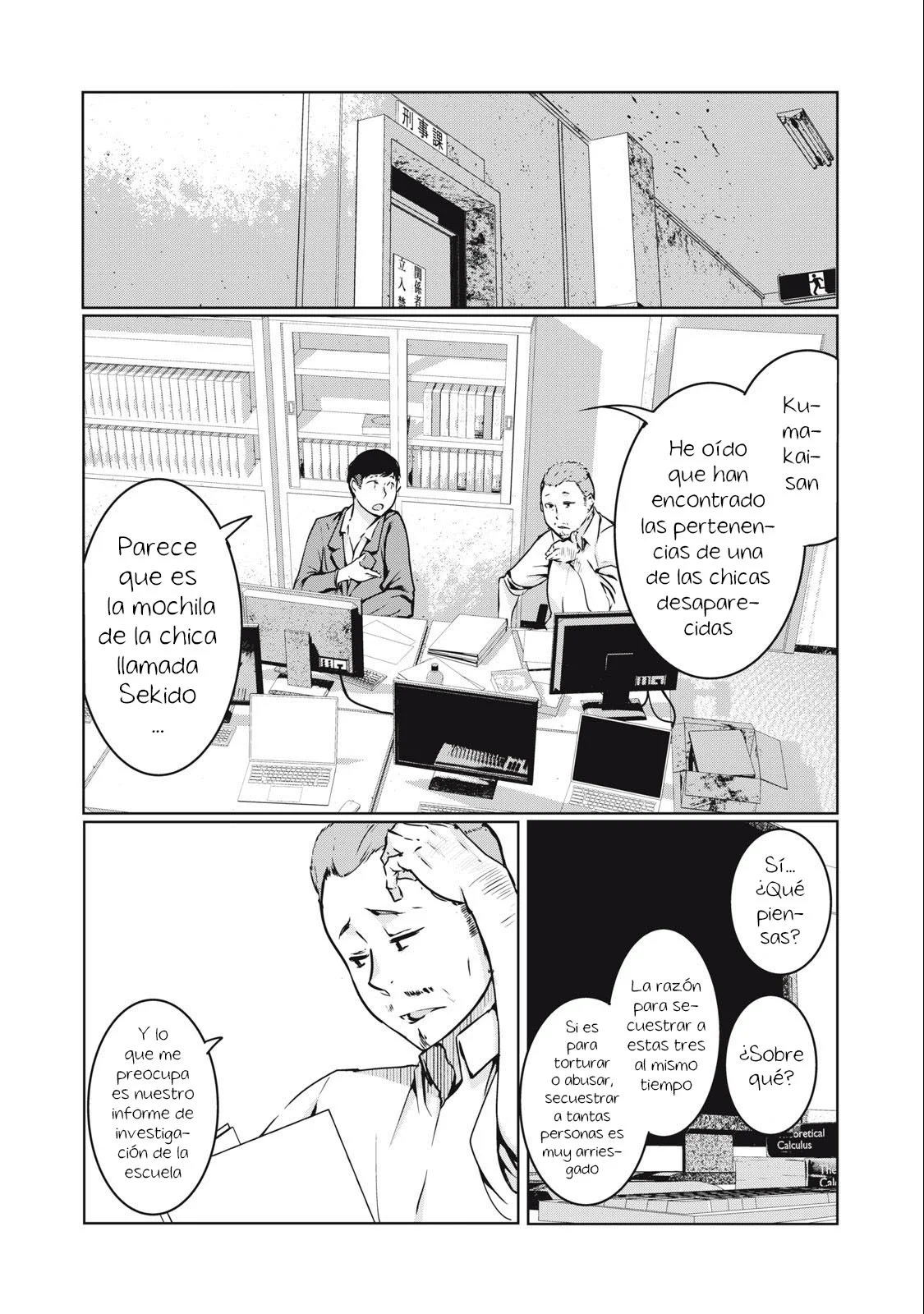 Página 20 del Manga