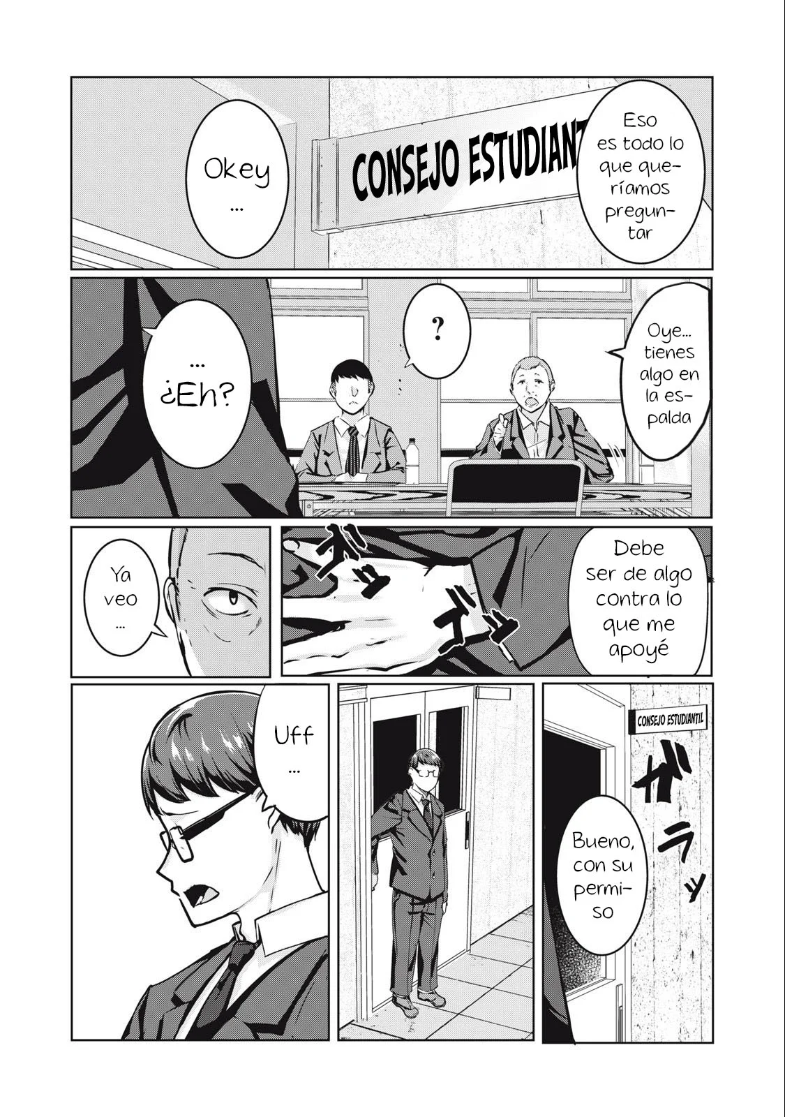 Página 1 del Manga