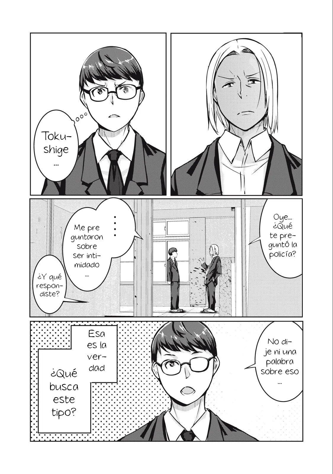 Página 3 del Manga