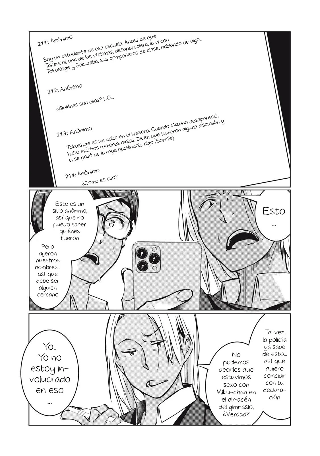Página 5 del Manga