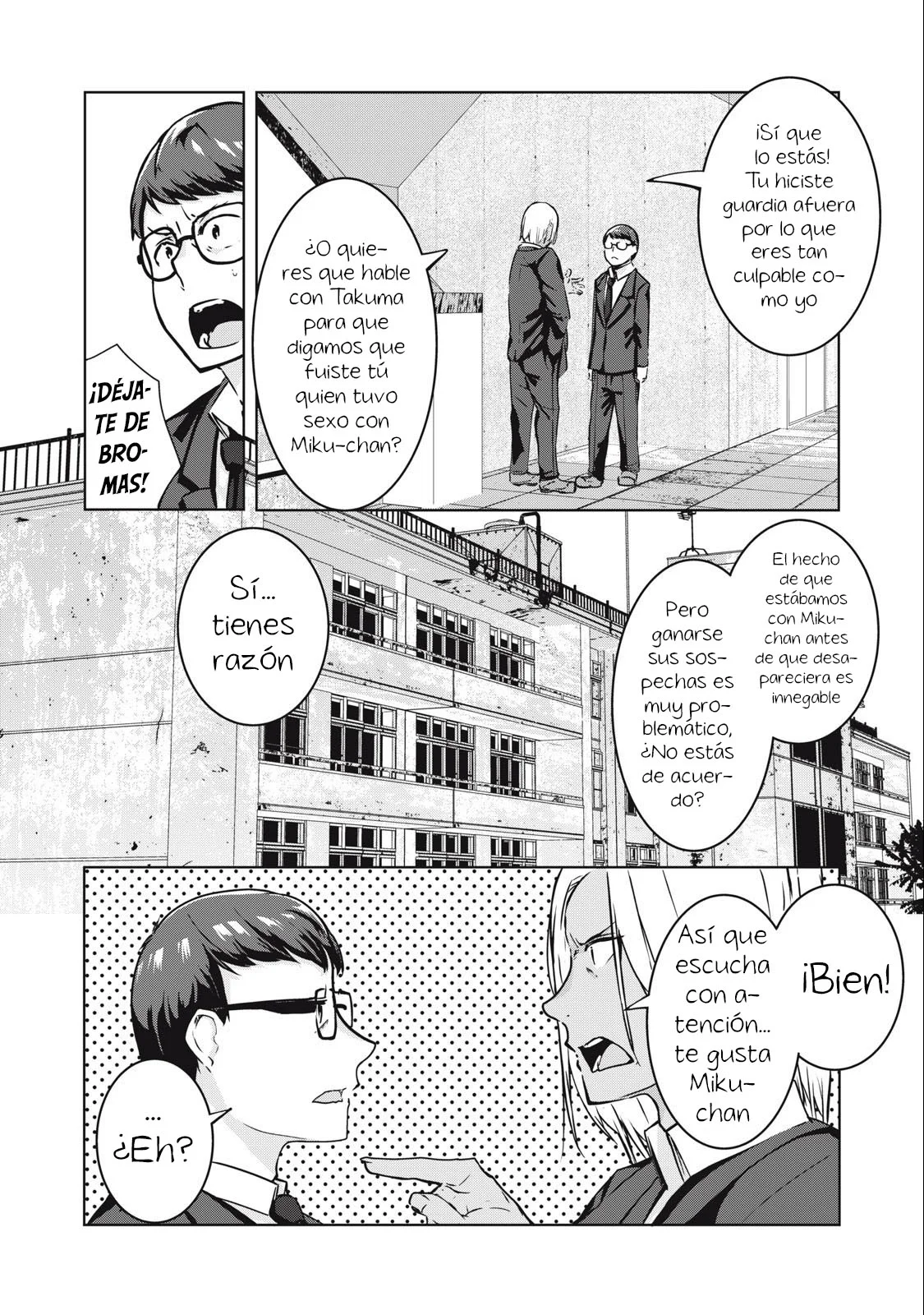 Página 6 del Manga