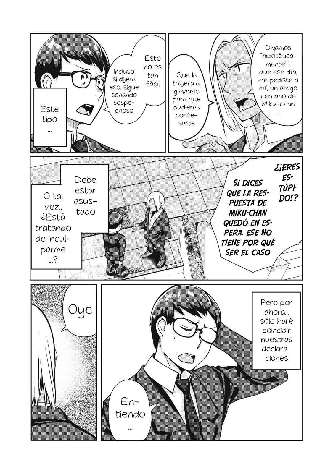 Página 7 del Manga