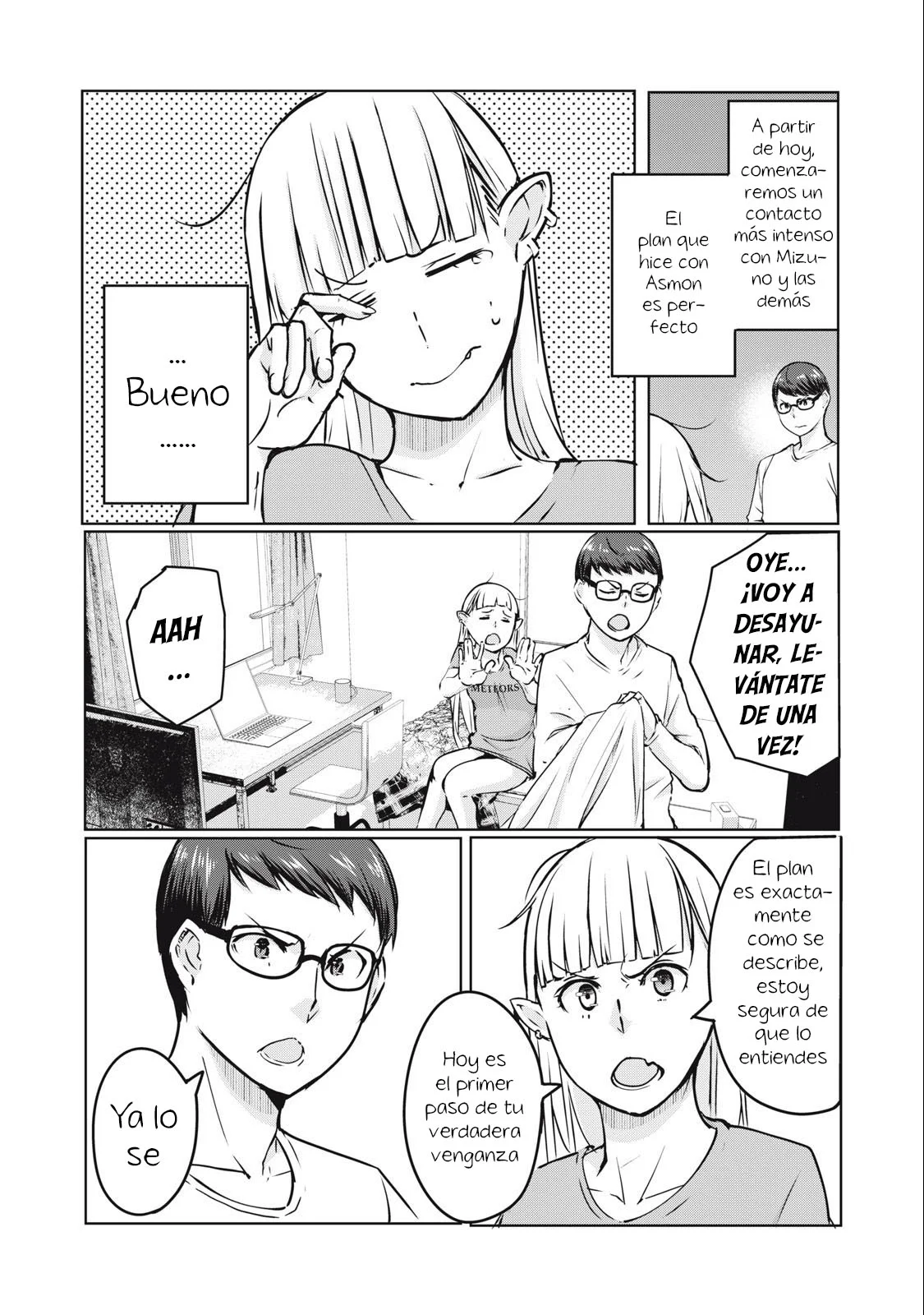 Página 3 del Manga