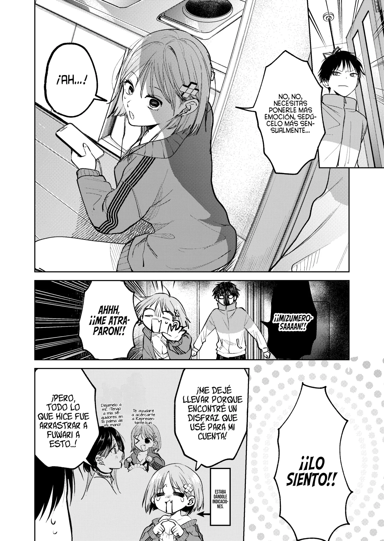 Página 18 del Manga