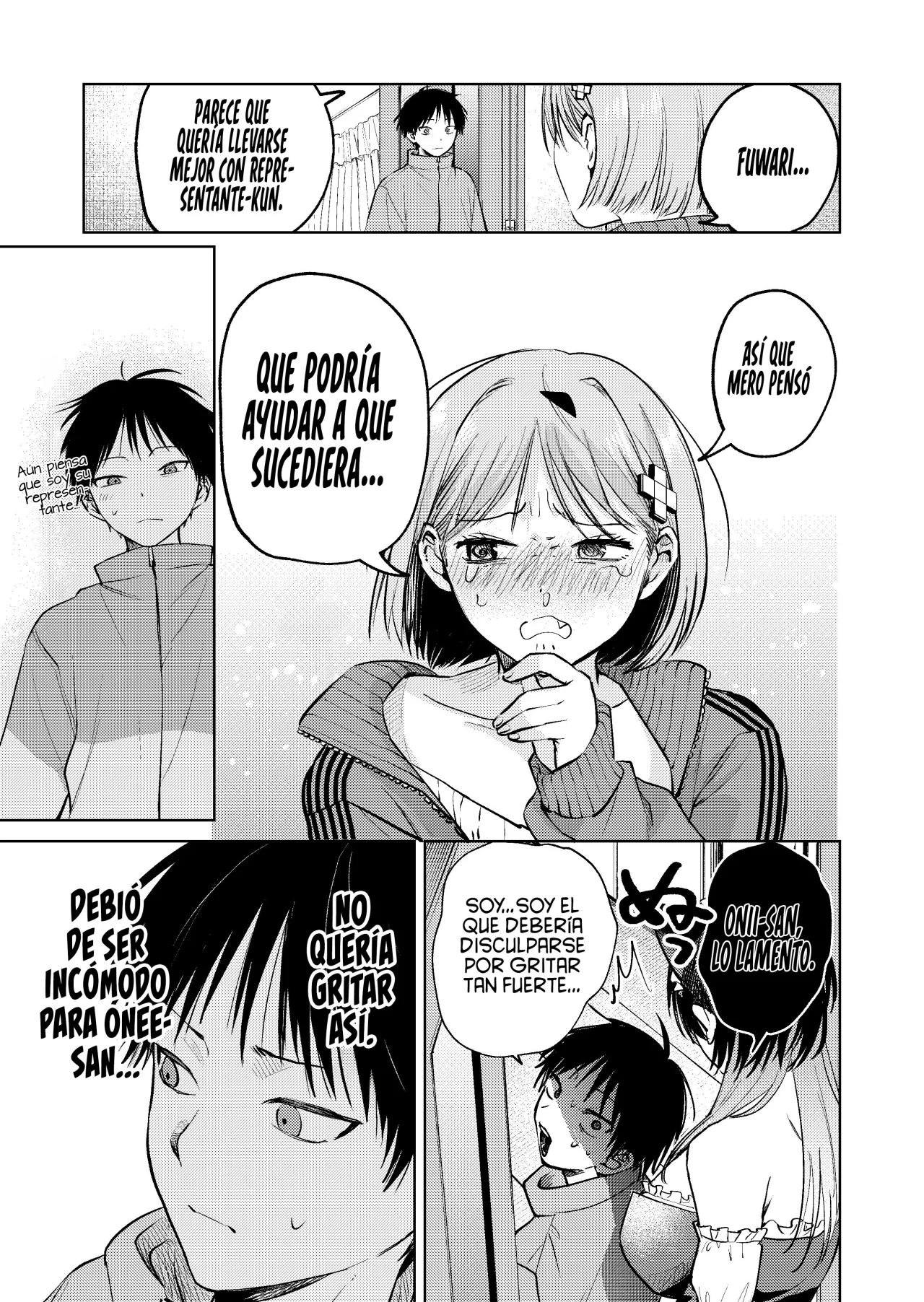 Página 19 del Manga