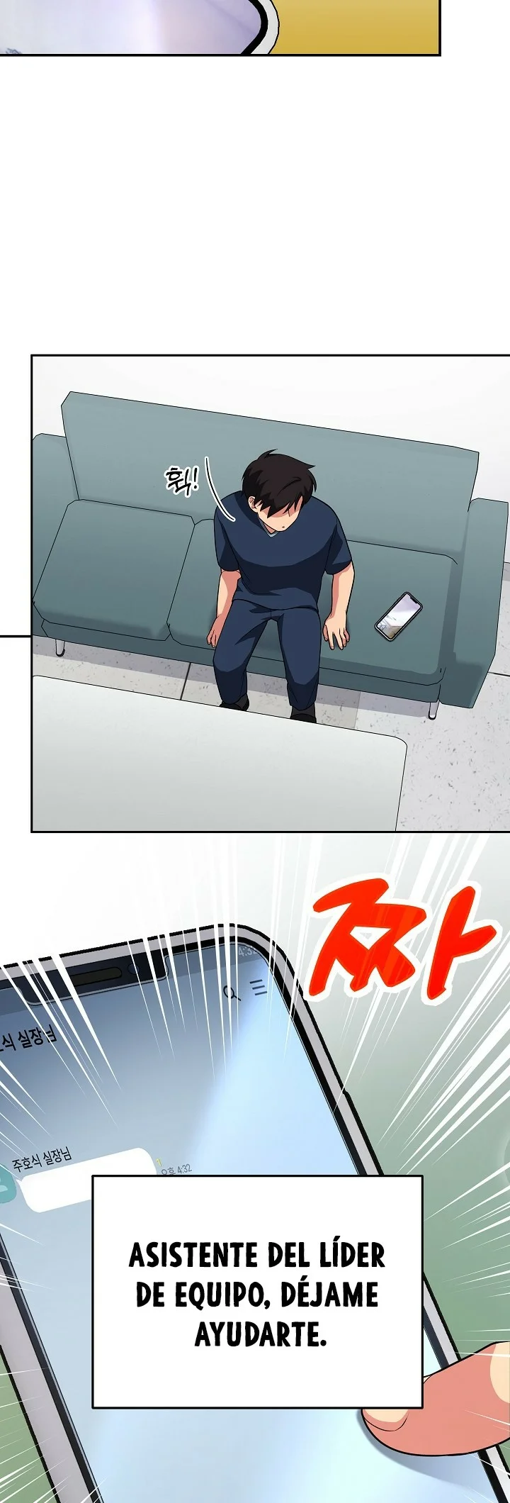 Página 42 del Manga