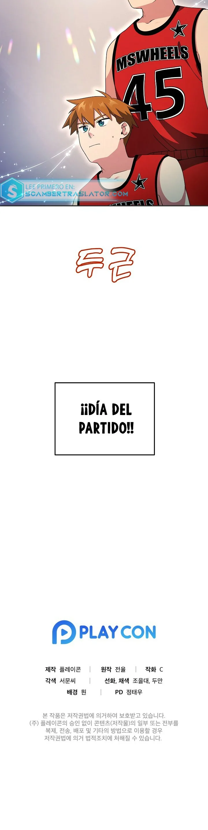 Página 44 del Manga