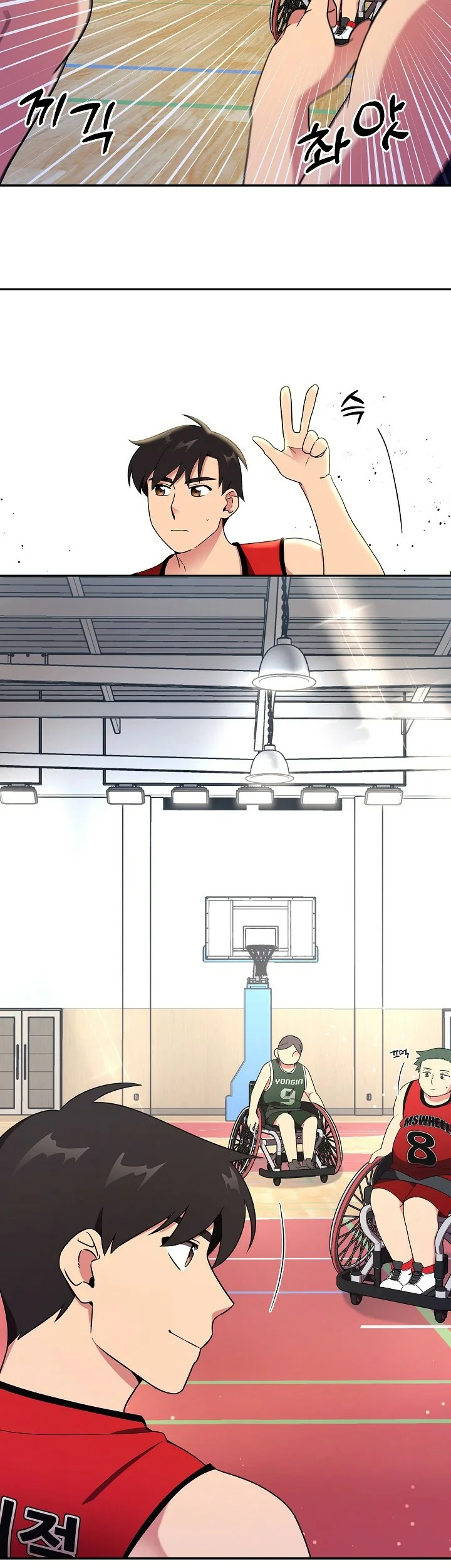 Página 31 del Manga