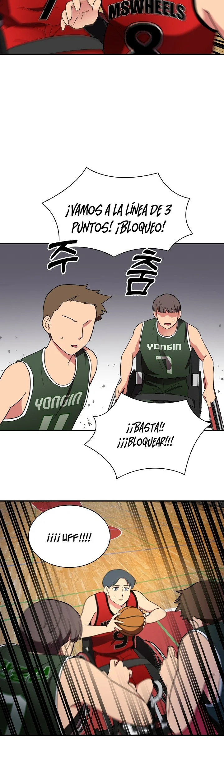 Página 33 del Manga