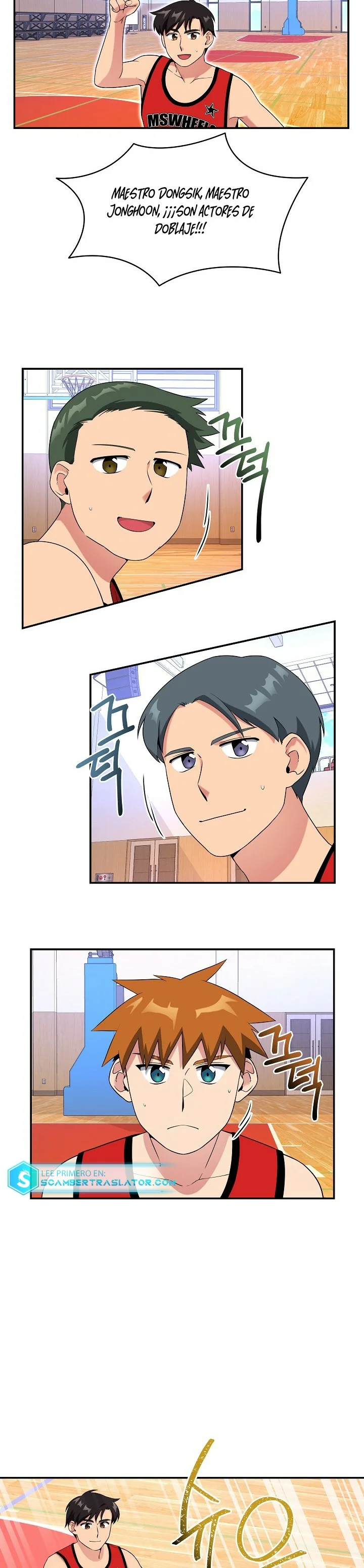 Página 23 del Manga