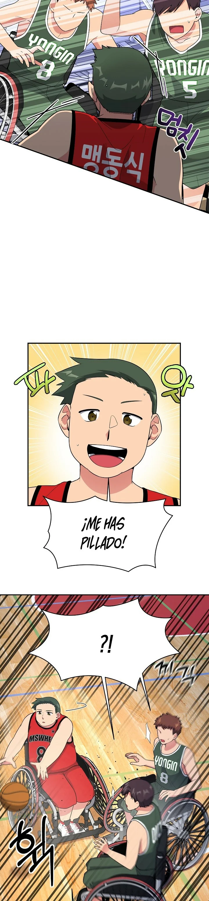 Página 25 del Manga