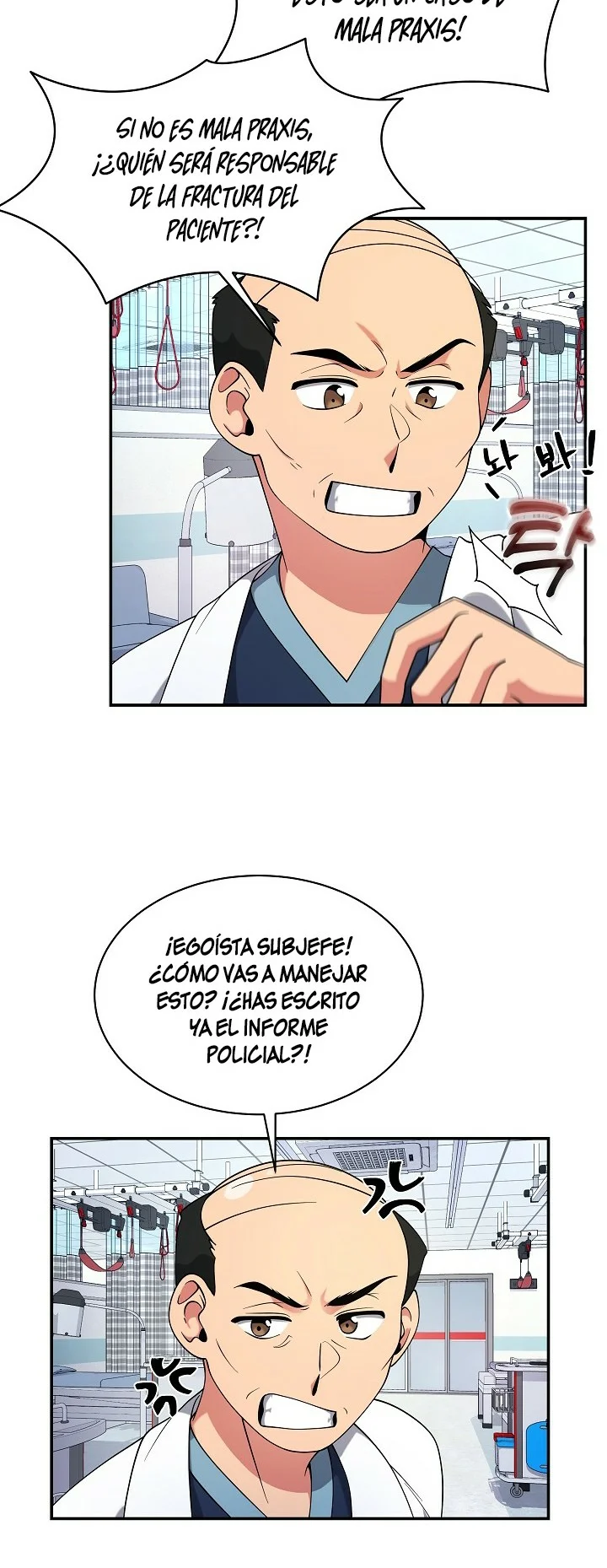 Página 43 del Manga