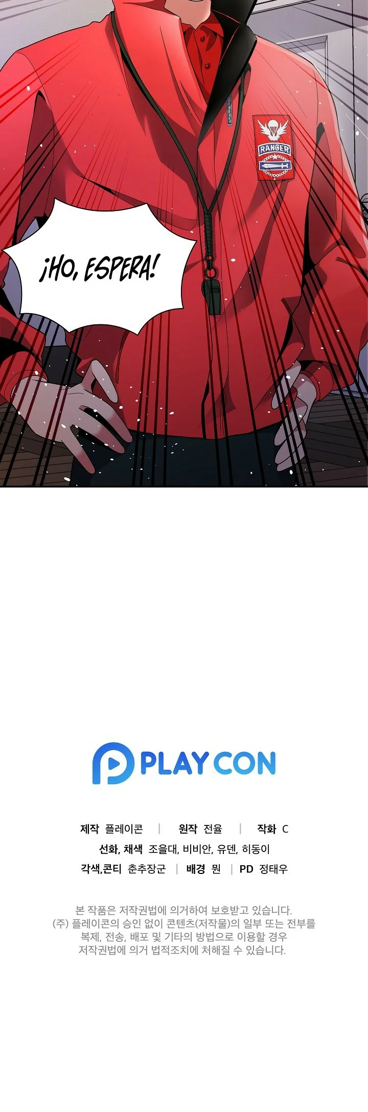 Página 46 del Manga