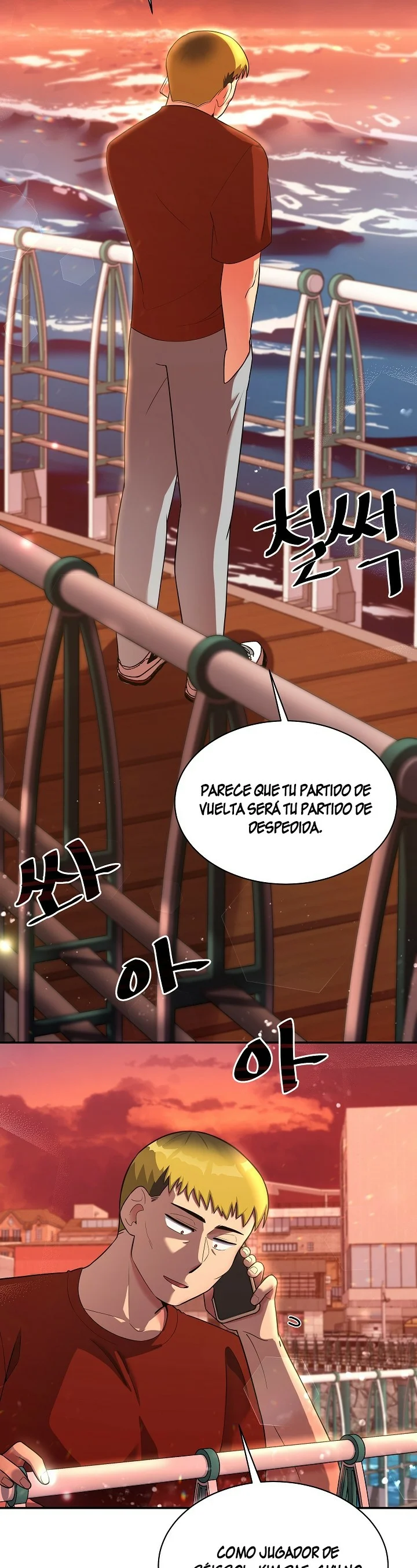 Página 33 del Manga
