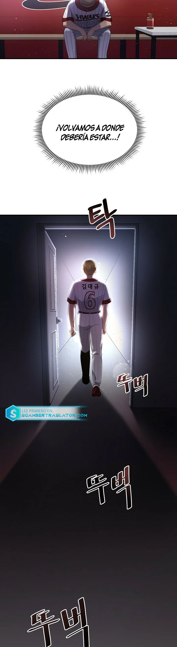 Página 45 del Manga