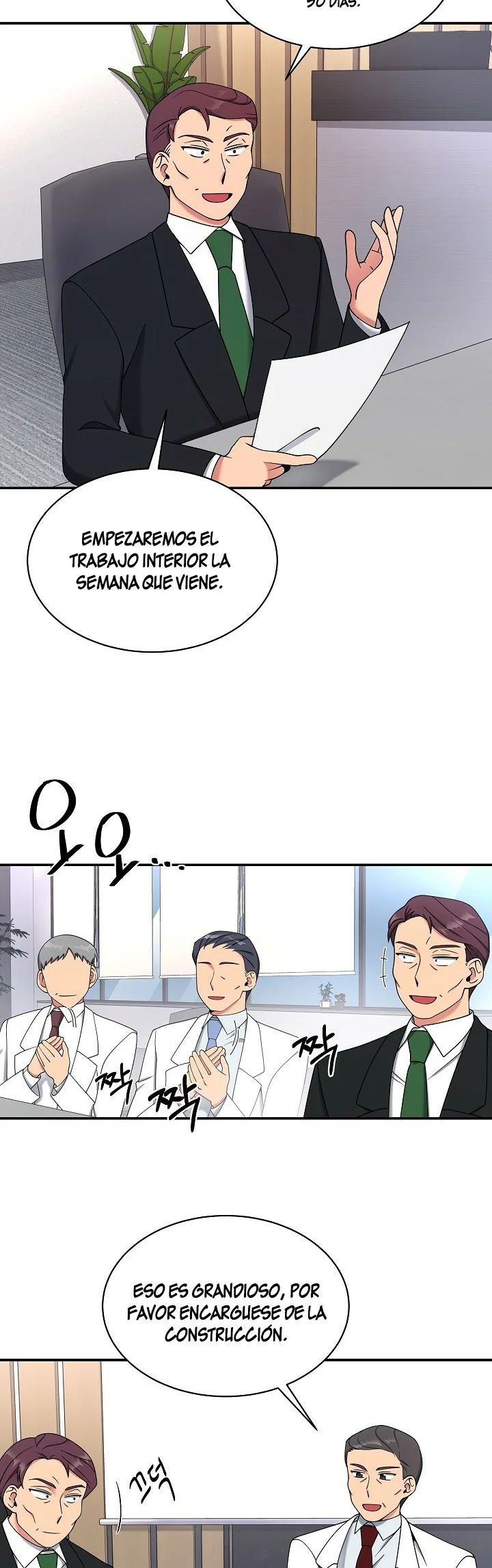 Página 34 del Manga