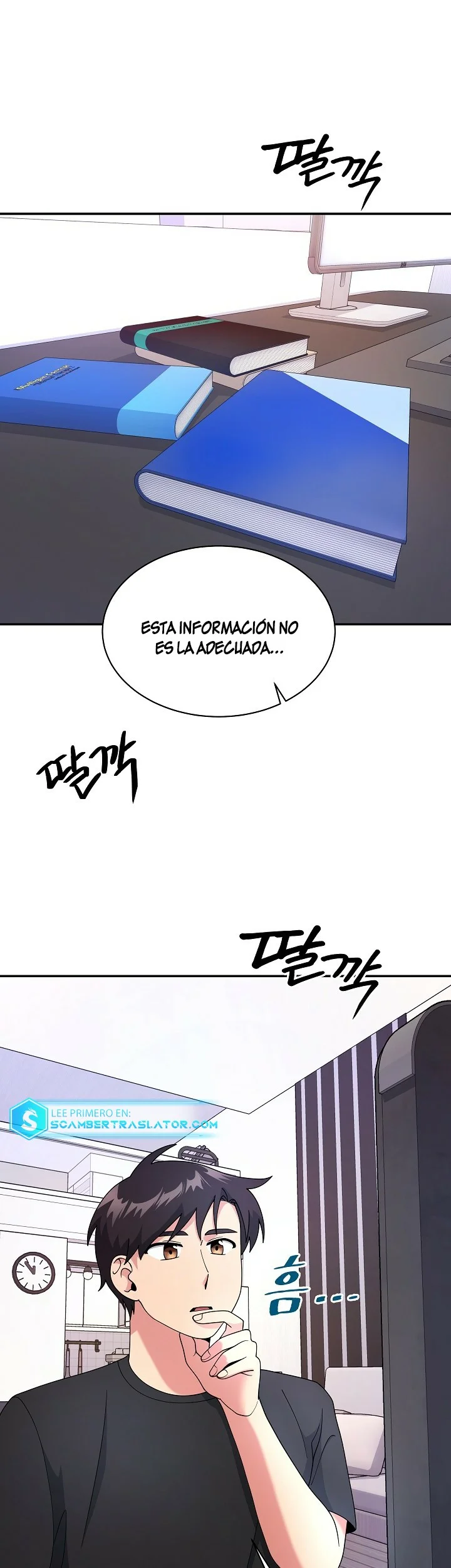 Página 35 del Manga