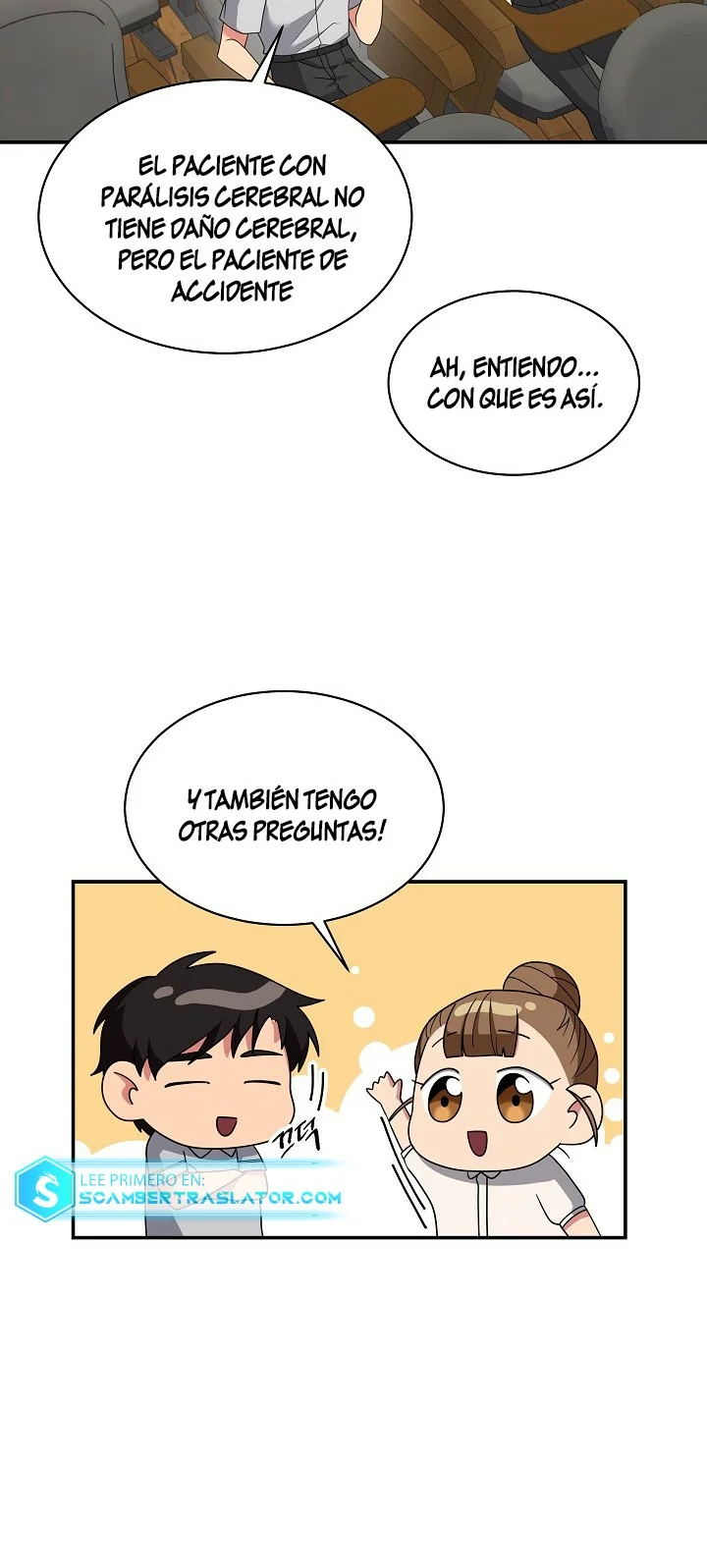Página 33 del Manga