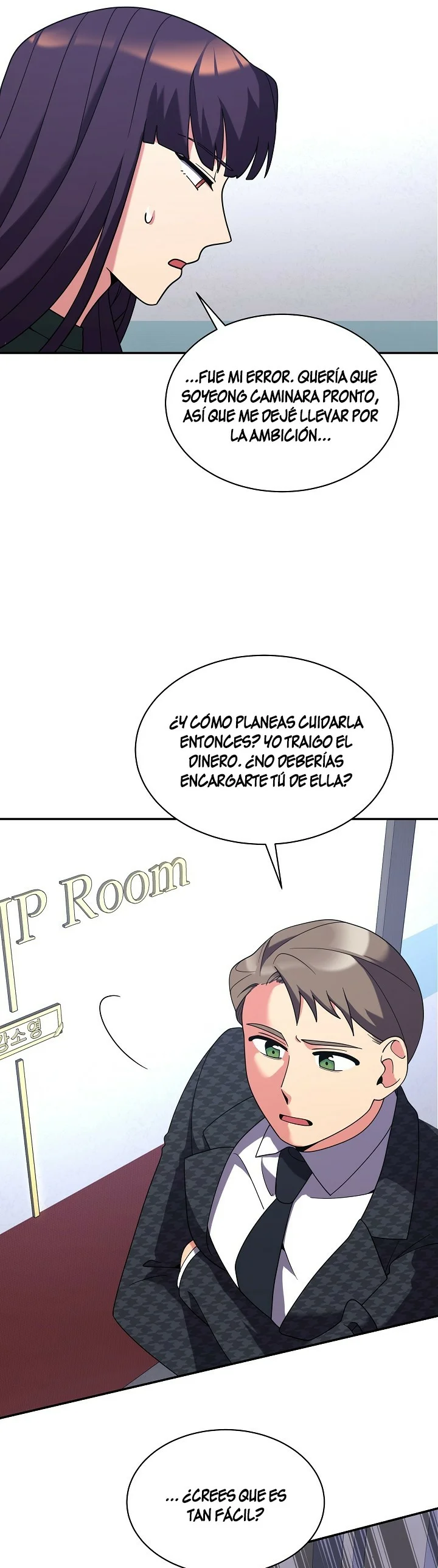 Página 39 del Manga