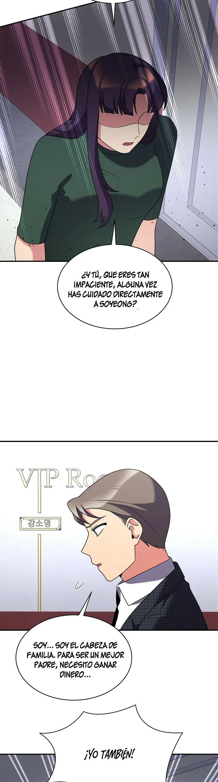 Página 40 del Manga