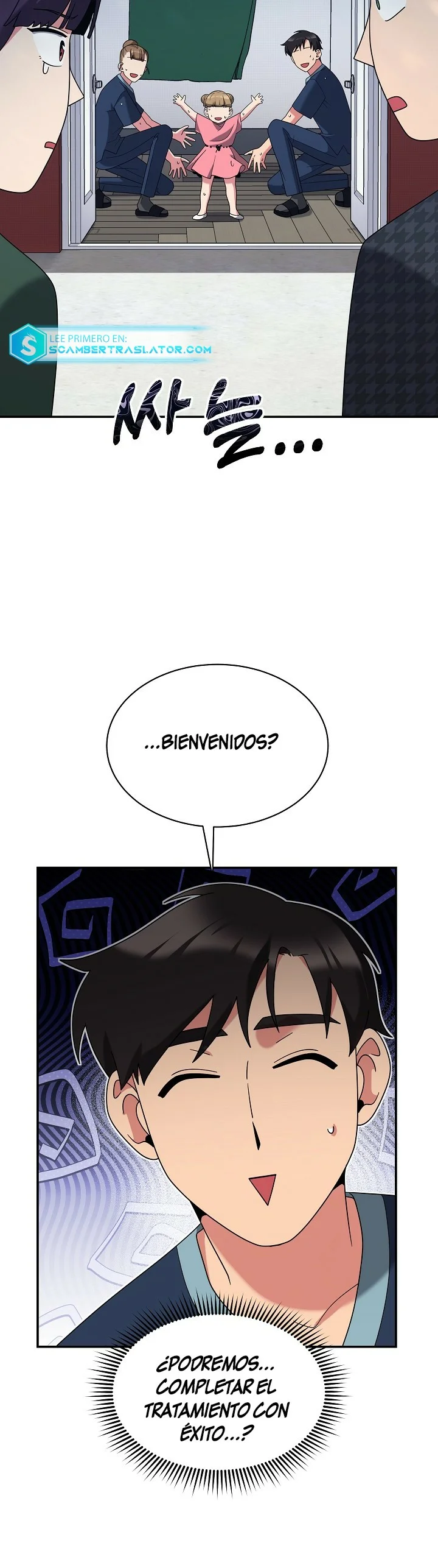 Página 43 del Manga
