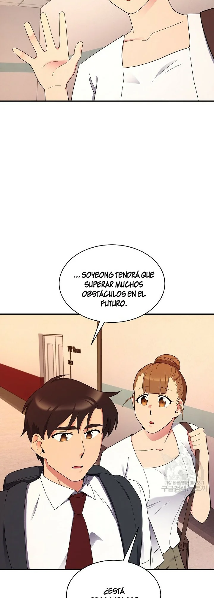 Página 34 del Manga