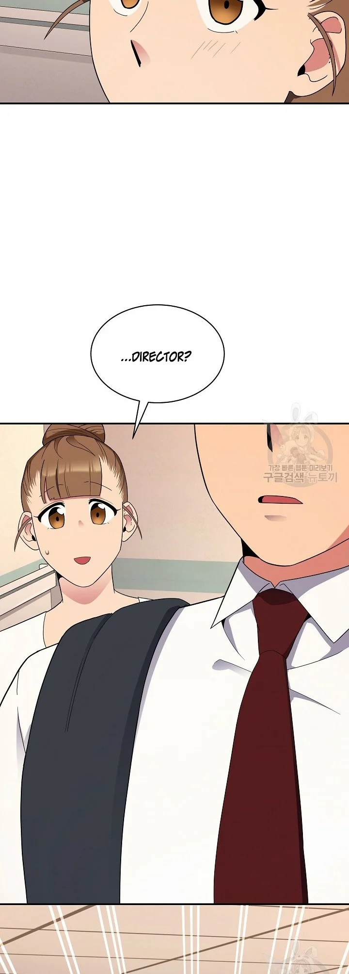Página 42 del Manga