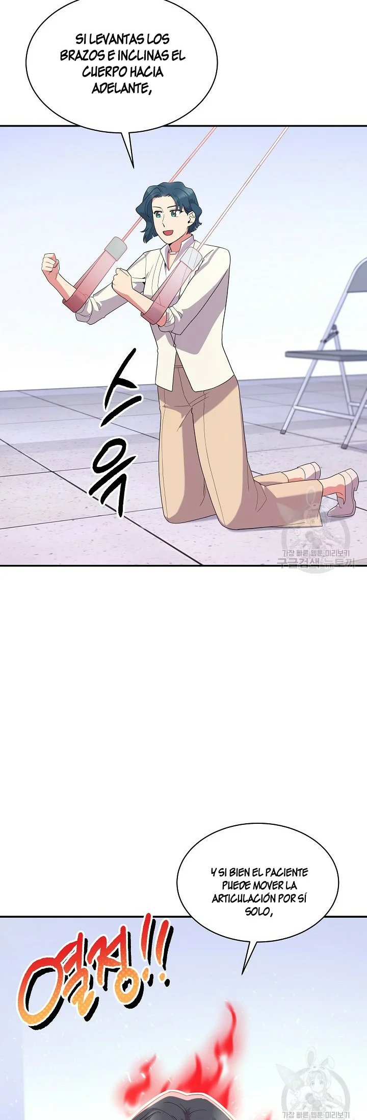 Página 37 del Manga