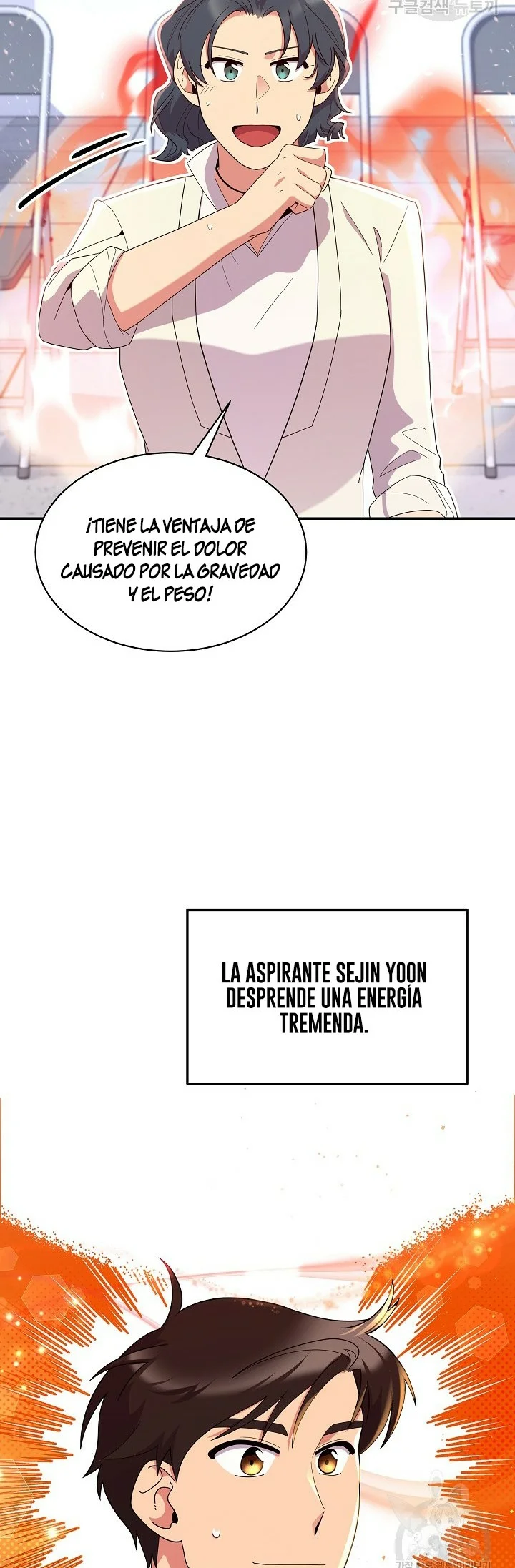 Página 38 del Manga